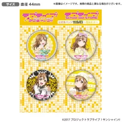 Bandai Namco Filmworks Love Live! Sunshine!! The School Idol Store Official Pin Badge Set Vol. 12 -Toys Collectibles Sales 7d57709b5f3c4f69afcbc12158aeb18c.jpg
