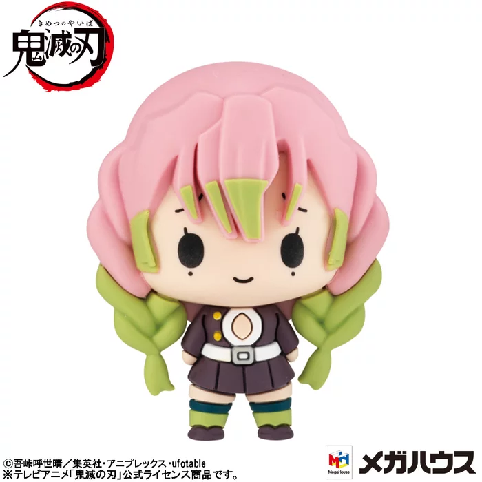 Chokorin Mascot Series Demon Slayer: Kimetsu No Yaiba Vol. 3 Box Set (Re-run) 7 Chokorin Mascot Series Demon Slayer: Kimetsu No Yaiba Vol. 3 Box Set (Re-run) - Image 7