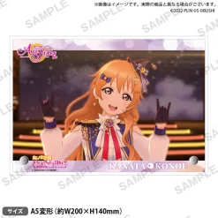 Bandai Namco Filmworks Love Live! Nijigasaki High School Idol Club Nijigasaki High School Store Birthday Present Kanata Konoe Celebration Set -Toys Collectibles Sales 81b8e40cc3104769b6bef80436ab1ad0.jpg