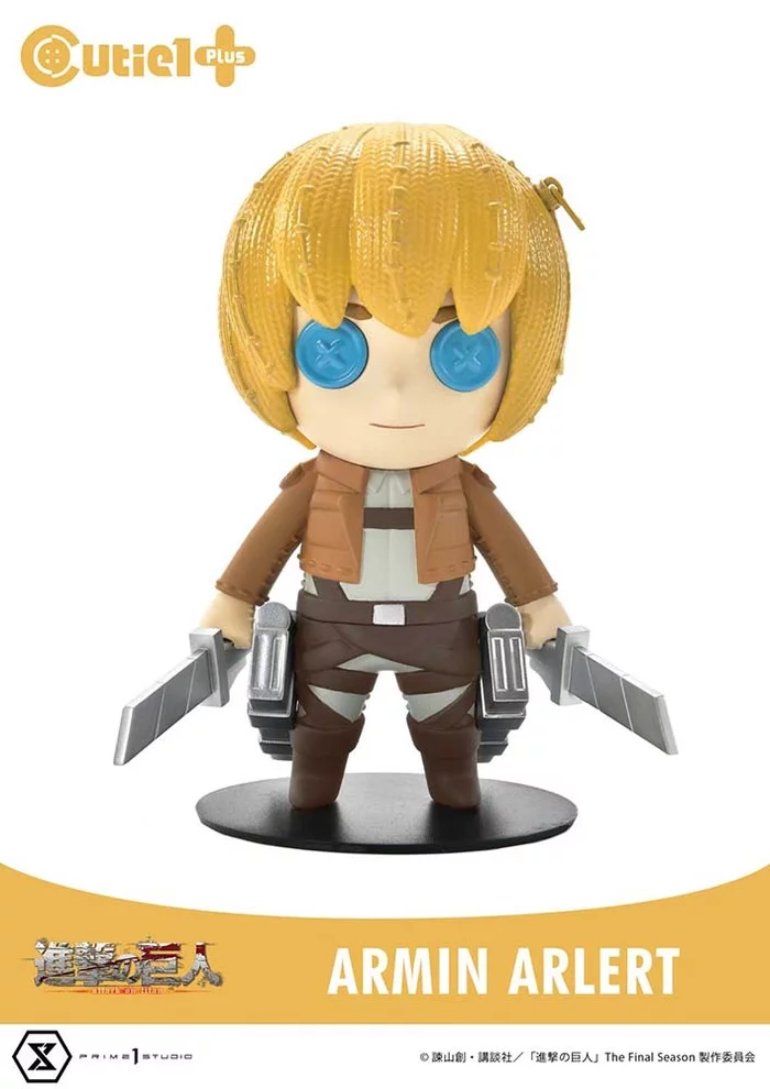 Prime 1 Studio Cutie1 Plus Attack On Titan Armin Arlert 1 Prime 1 Studio Cutie1 Plus Attack On Titan Armin Arlert