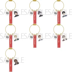 Tesla Note Acrylic Keychain