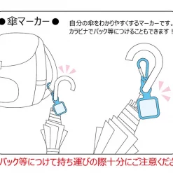 Umbrella Marker: Racing Miku 2022 Ver. 001 -Toys Collectibles Sales 83911968aba14602a007c0513df32891.jpg