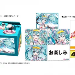 Racing Miku 2021 Ver. Chatting Bank -Toys Collectibles Sales 83bae72ad047446ebee68efd3fc71f50.jpg