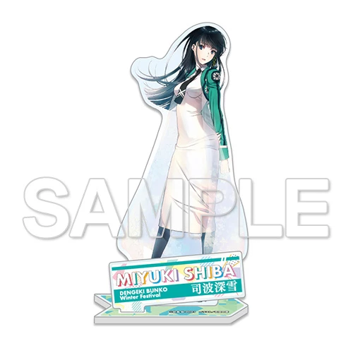 KADOKAWA Dengeki Bunko Winter Festival Online 2021 Acrylic Figure 17 KADOKAWA Dengeki Bunko Winter Festival Online 2021 Acrylic Figure - Image 17