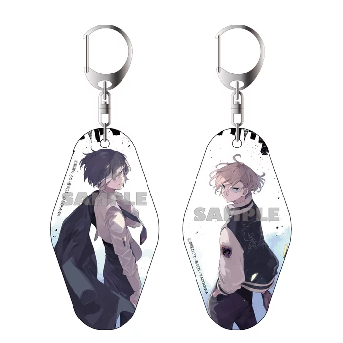 KADOKAWA Bungo Stray Dogs Sango Harukawa Artwork Motel Keychain Set 1 KADOKAWA Bungo Stray Dogs Sango Harukawa Artwork Motel Keychain Set