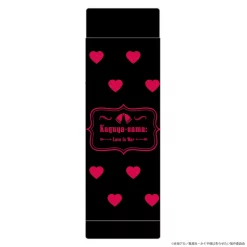 Kaguya-Sama: Love Is War -Ultra Romantic- Stainless Steel Bottle