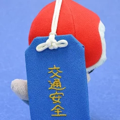Good Smile Company Odd Taxi Foundation For Children Orphaned In Traffic Accidents Safe Driving Good Luck Charm Plushie Keychain -Toys Collectibles Sales 882b3806333d44ae8eeb5d8d87d46e98.jpg