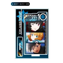 The Irregular At Magic High School 10th Anniversary Acrylic Stand Collection -Toys Collectibles Sales 88c0a87a886a499d893a7c4bfe340737.jpg