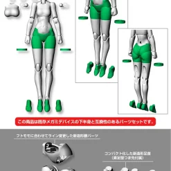 KOTOBUKIYA Megami Device M.S.G. 02: Bottoms Set -Toys Collectibles Sales 88fe07af4b6b4200b35e8a5442e91051.jpg