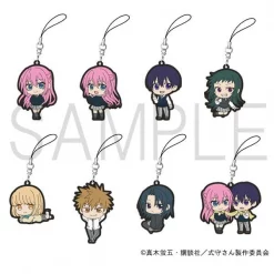Shikimori's Not Just A Cutie Rubber Strap Box Set