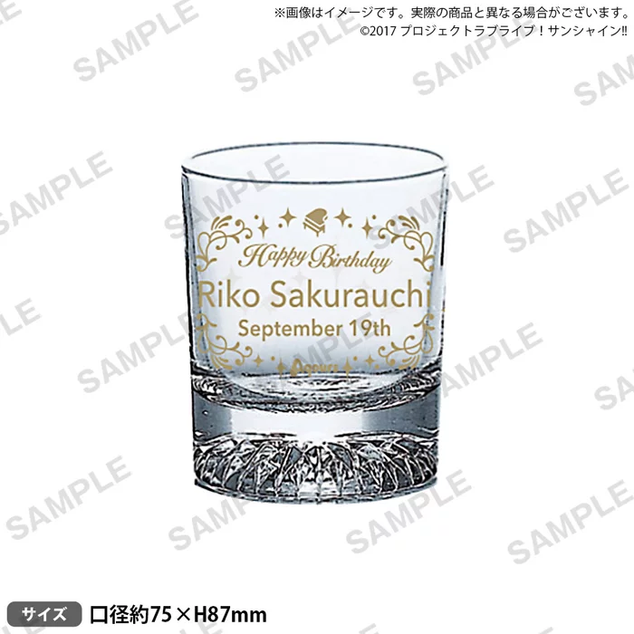 Bandai Namco Filmworks Love Live! Sunshine!! Uranohoshi Girls' High School Store Birthday Present Vol. 4 Riko Sakurauchi Celebration Set 2 Bandai Namco Filmworks Love Live! Sunshine!! Uranohoshi Girls' High School Store Birthday Present Vol. 4 Riko Sakurauchi Celebration Set - Image 2