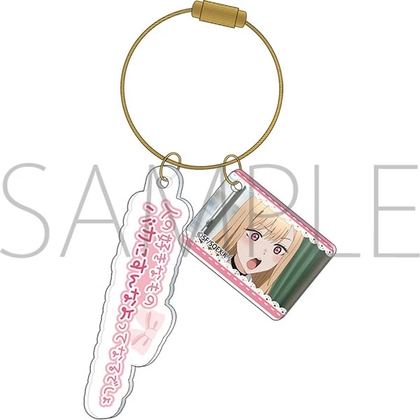 My Dress-Up Darling Dialogue Acrylic Keychain 2 My Dress-Up Darling Dialogue Acrylic Keychain - Image 2