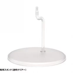 Wave ExCreR Gust Claw -Toys Collectibles Sales 8ce938b693da4add8485ba0b3f58c670.jpg