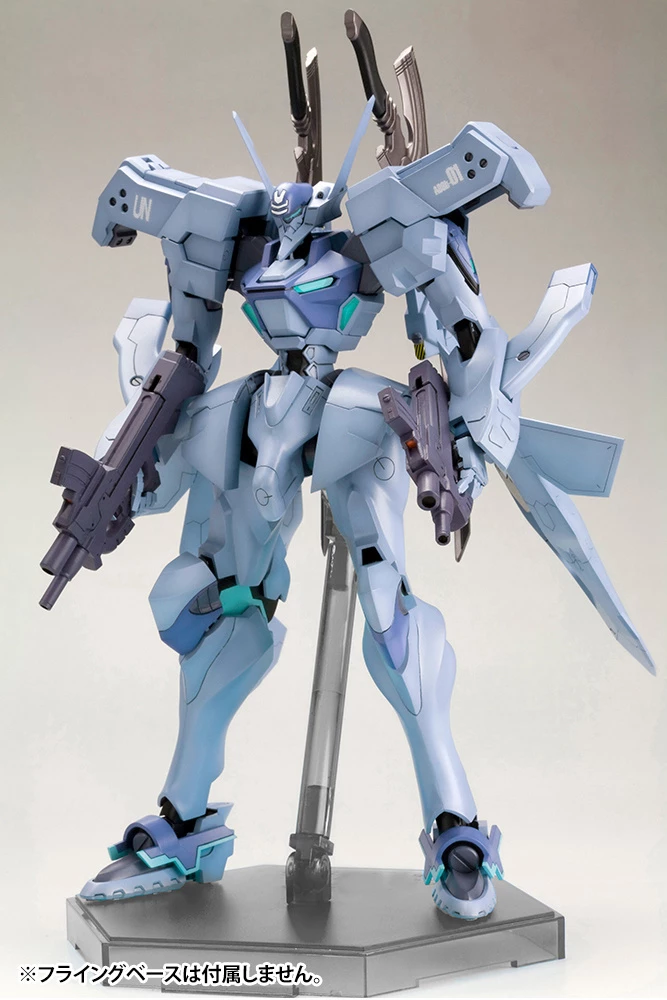 KOTOBUKIYA Muv-Luv Alternative Shiranui Isumi Valkyries Type Full Option Set 2 KOTOBUKIYA Muv-Luv Alternative Shiranui Isumi Valkyries Type Full Option Set - Image 2