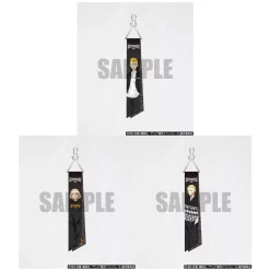 Tokyo Revengers R4G Revengers Ribbon Keychain Collection