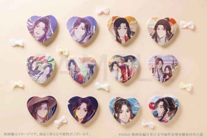 KADOKAWA Heaven Official's Blessing Heart-Shaped Tin Badges Collection Pack 2 KADOKAWA Heaven Official's Blessing Heart-Shaped Tin Badges Collection Pack - Image 2