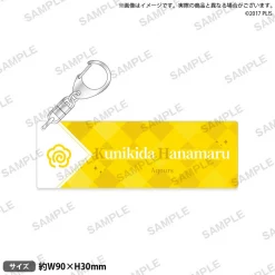 Bushiroad Creative Love Live! Sunshine!! Aqours Name Key Ring Collection -Toys Collectibles Sales 8f2d4114b6964fa7840c7a39e94c893a.jpg