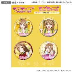 Bandai Namco Filmworks Love Live! Sunshine!! The School Idol Store Official Pin Badge Set Vol. 11 17 Bandai Namco Filmworks Love Live! Sunshine!! The School Idol Store Official Pin Badge Set Vol. 11 -Toys Collectibles Sales 9036ff713bb4474c9521ddf941a4e634.jpg