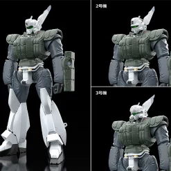Good Smile Company Moderoid Mobile Police Patlabor 2 The Movie AV-98 Ingram Reactive Armor -Toys Collectibles Sales 906b4f51045643c9810b9d4887d8774c.jpg