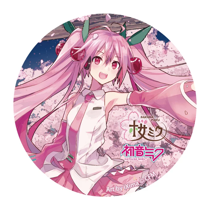 KADOKAWA Hirosaki Cherry Blossom Festival 2022 X Sakura Miku Holographic Tradable Pin Badges (1 Pack) 2 KADOKAWA Hirosaki Cherry Blossom Festival 2022 X Sakura Miku Holographic Tradable Pin Badges (1 Pack) - Image 2
