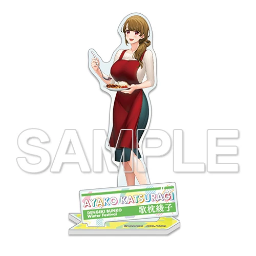 KADOKAWA Dengeki Bunko Winter Festival Online 2021 Acrylic Figure 18 KADOKAWA Dengeki Bunko Winter Festival Online 2021 Acrylic Figure - Image 18