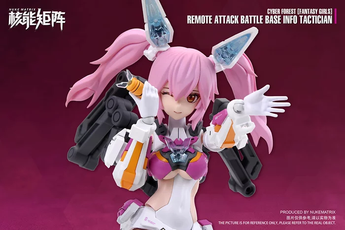 Nuke Matrix Cyber Forest Fantasy Girls Remote Attack Battle Base Info Tactician Plastic Model Kit 6 Nuke Matrix Cyber Forest Fantasy Girls Remote Attack Battle Base Info Tactician Plastic Model Kit - Image 6