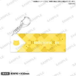 Bushiroad Creative Love Live! μ'sName Key Ring Collection 15 Bushiroad Creative Love Live! μ'sName Key Ring Collection -Toys Collectibles Sales a1efd01b00454dc7855802b5e0405e38.jpg