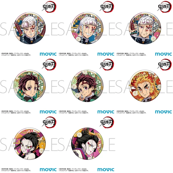 Demon Slayer: Kimetsu No Yaiba Can Badge 1 Demon Slayer: Kimetsu No Yaiba Can Badge
