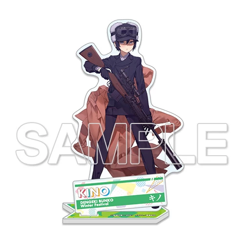 KADOKAWA Dengeki Bunko Winter Festival Online 2021 Acrylic Figure 3 KADOKAWA Dengeki Bunko Winter Festival Online 2021 Acrylic Figure - Image 3