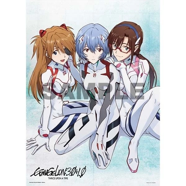 EVA STORE Original Jigsaw Puzzle Evangelion: 3.0+1.0 Thrice Upon A Time Rei & Asuka & Mari (Atsushi Nishigori) 1 EVA STORE Original Jigsaw Puzzle Evangelion: 3.0+1.0 Thrice Upon A Time Rei & Asuka & Mari (Atsushi Nishigori)