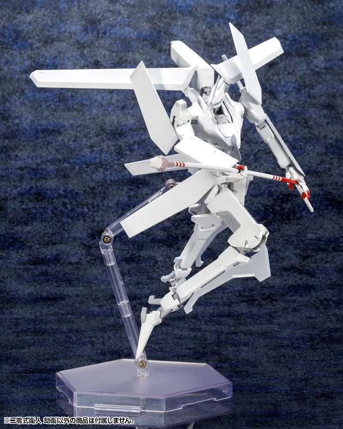 KOTOBUKIYA Knights Of Sidonia: Love Woven In The Stars Yukimori 7 KOTOBUKIYA Knights Of Sidonia: Love Woven In The Stars Yukimori - Image 7
