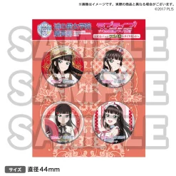 Bandai Namco Filmworks Love Live! Sunshine!! Uranohoshi Girls High School Store Official Pin Badge Collection Vol. 16 14 Bandai Namco Filmworks Love Live! Sunshine!! Uranohoshi Girls High School Store Official Pin Badge Collection Vol. 16 -Toys Collectibles Sales a9d4e6667b104dcc9c2e3d852a1f5f61.jpg