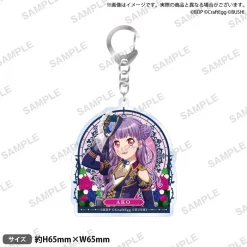 Bushiroad Creative BanG Dream! Girls Band Party! Roselia Episode Of Roselia Acrylic Keychain Collection -Toys Collectibles Sales aa34a00b7f554637940e38ad58087f48.jpg