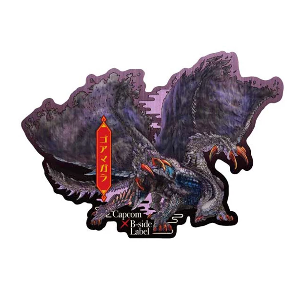 Capcom X B-Side Label Monster Hunter Sticker Collection Vol. 9 7 Capcom X B-Side Label Monster Hunter Sticker Collection Vol. 9 - Image 7