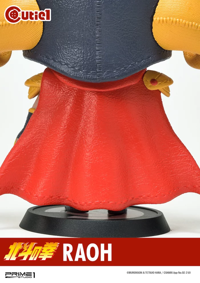 Prime 1 Studio Cutie1 Fist Of The North Star Lao 8 Prime 1 Studio Cutie1 Fist Of The North Star Lao - Image 8