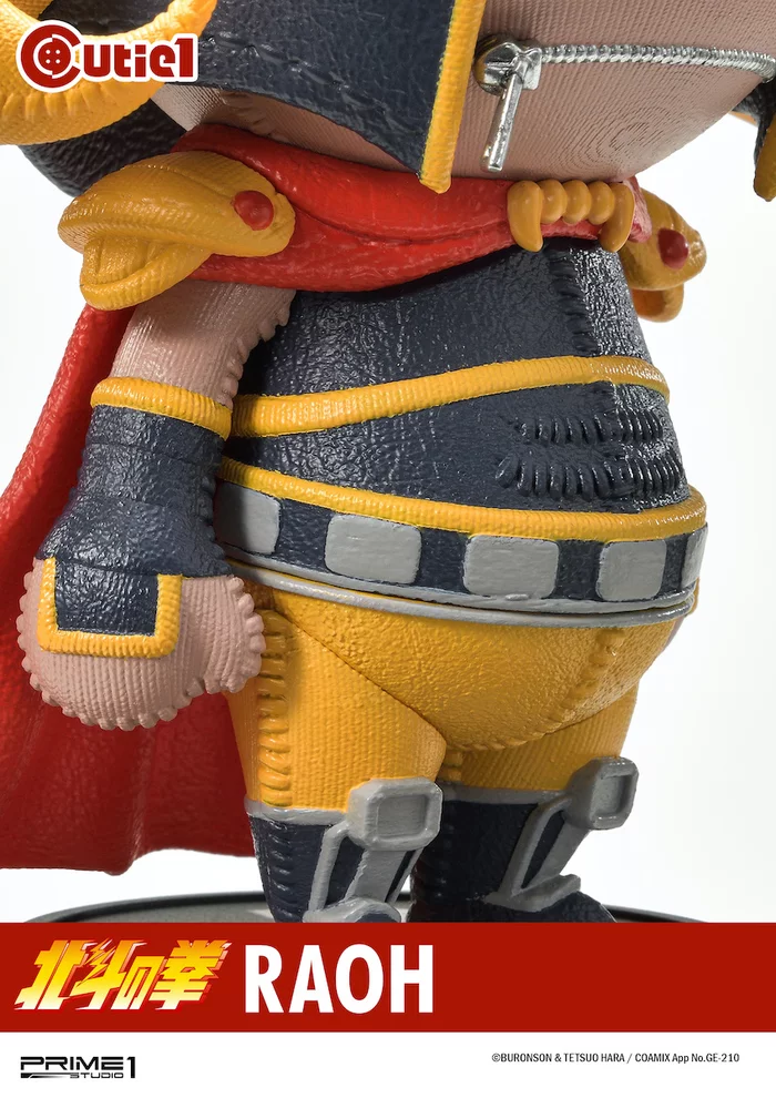 Prime 1 Studio Cutie1 Fist Of The North Star Lao 7 Prime 1 Studio Cutie1 Fist Of The North Star Lao - Image 7