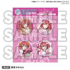 Bandai Namco Filmworks Love Live! Sunshine!! Uranohoshi Girls High School Store Official Pin Badge Collection Vol. 16 19 Bandai Namco Filmworks Love Live! Sunshine!! Uranohoshi Girls High School Store Official Pin Badge Collection Vol. 16 -Toys Collectibles Sales ad92533aacc74df99fc70b601a89b76c.jpg