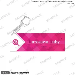 Bushiroad Creative Love Live! Sunshine!! Aqours Name Key Ring Collection -Toys Collectibles Sales af1af0f19cbb4549bfb8131618789e24.jpg
