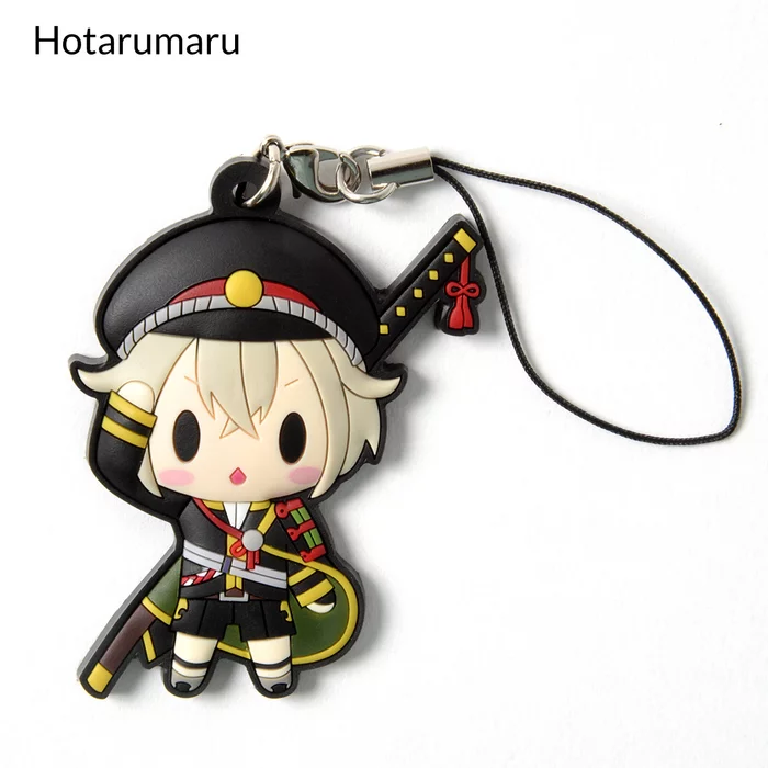 D4 Series Touken Ranbu -ONLINE- Rubber Strap Collection Vol. 1 Box 10 D4 Series Touken Ranbu -ONLINE- Rubber Strap Collection Vol. 1 Box - Image 10