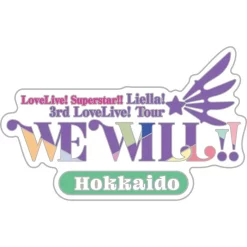 Bandai Namco Filmworks Love Live! Superstar!! Liella! 3rd Love Live! Tour ～WE WILL!!～ Memorial Pin Collection -Toys Collectibles Sales af9951e207eb4ad08485fabbf1e2e181.jpg