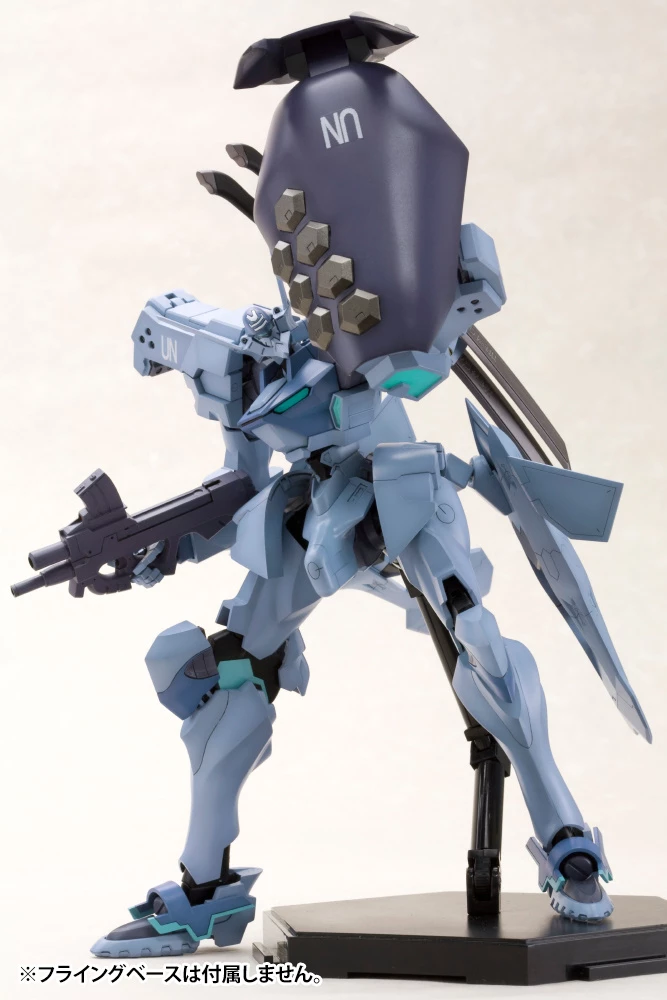 KOTOBUKIYA Muv-Luv Alternative Shiranui Isumi Valkyries Type Full Option Set 5 KOTOBUKIYA Muv-Luv Alternative Shiranui Isumi Valkyries Type Full Option Set - Image 5