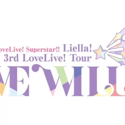 Bandai Namco Filmworks Love Live! Superstar!! Liella! 3rd Love Live! Tour ～WE WILL!!～ Memorial Pin Collection -Toys Collectibles Sales b47a3fb57ba34aeabb3fde676bc573fd.jpg