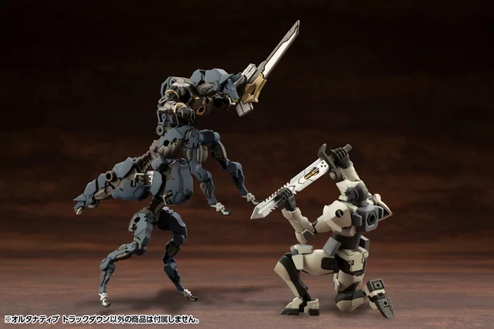 KOTOBUKIYA Hexa Gear Alternative Track Down 17 KOTOBUKIYA Hexa Gear Alternative Track Down - Image 17