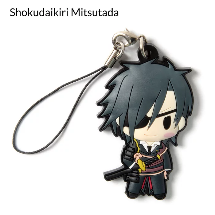 D4 Series Touken Ranbu -ONLINE- Rubber Strap Collection Vol. 1 Box 5 D4 Series Touken Ranbu -ONLINE- Rubber Strap Collection Vol. 1 Box - Image 5