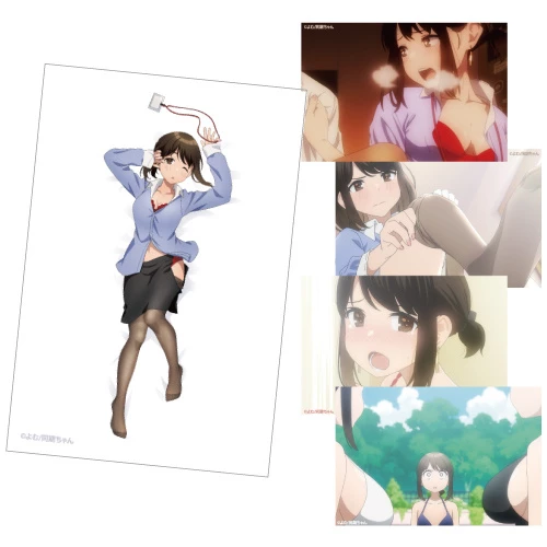 KADOKAWA Ganbare Douki-chan Working Super Hard Illustration Card Set (Set Of 5) 5 KADOKAWA Ganbare Douki-chan Working Super Hard Illustration Card Set (Set Of 5) - Image 5