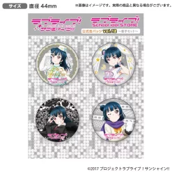 Bandai Namco Filmworks Love Live! Sunshine!! The School Idol Store Official Pin Badge Set Vol. 12 -Toys Collectibles Sales b6dadb42218b4aa397ec04ccf4b178b5.jpg