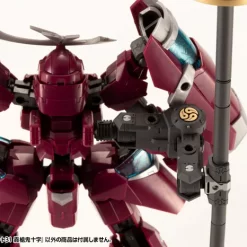 KOTOBUKIYA M.S.G. Heavy Weapon Unit 31: Gousou Oni-Juji -Toys Collectibles Sales b773a808da7f4763829d84a3746b7920.jpg