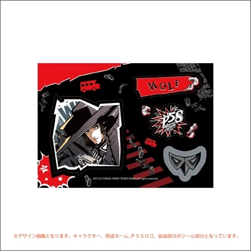 Persona 5 Strikers Sticker Collection 7 Persona 5 Strikers Sticker Collection - Image 7
