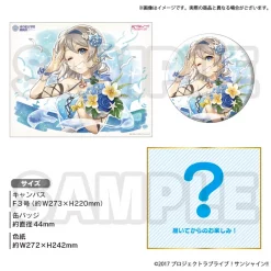 Bandai Namco Filmworks Love Live! Sunshine!! Uranohoshi Girls' High School Store Birthday Present Vol. 3 You Watanabe Celebration Set