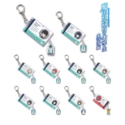The Irregular At Magic High School: Visitor Arc Toji-Chara Acrylic Keychain Collection (Re-run)